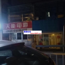 #常州#,#扫街#,#探店# 马路边上可以随意停车